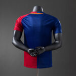 Retro Barcelona 2008/09 Home Jersey Player Version