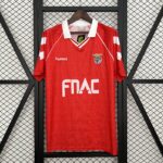 Retro Benfica 1990/91 Home Jersey
