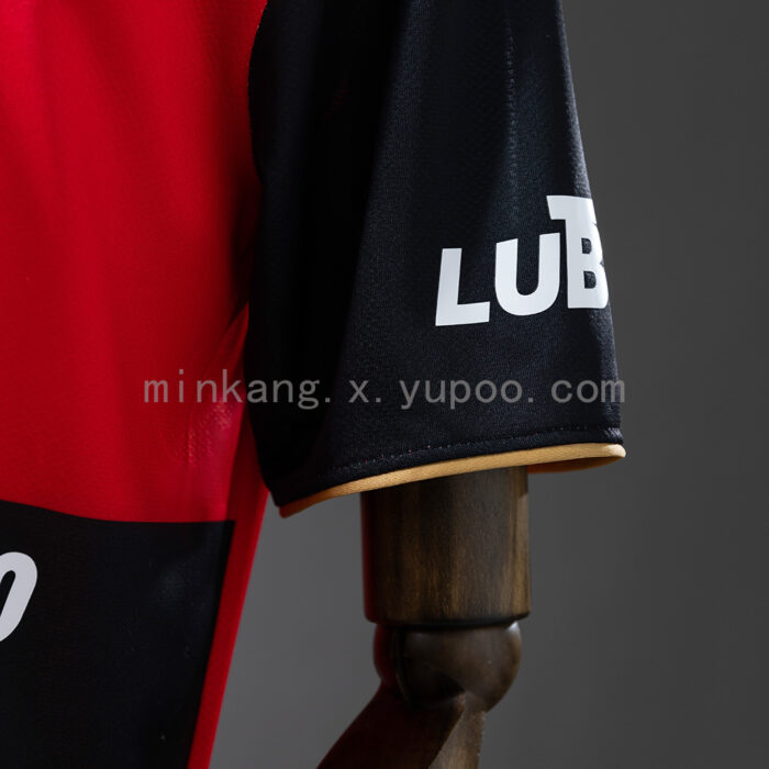 Retro Flamengo 2008/09 Away Second Jersey