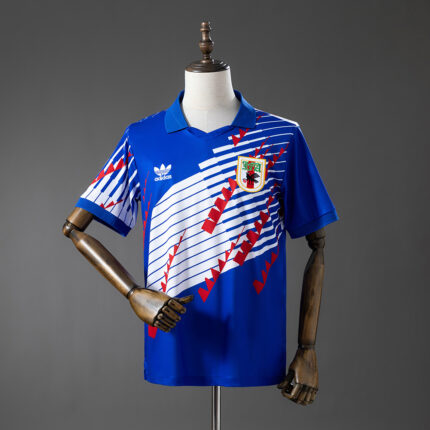 Retro Japan 1994 World Cup Home Jersey