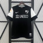 Retro Malaga 2013/14 Away Jersey