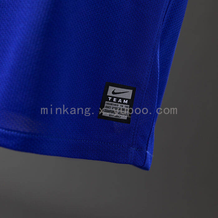 Retro Manchester United 2008/09 Third Jersey Player Version