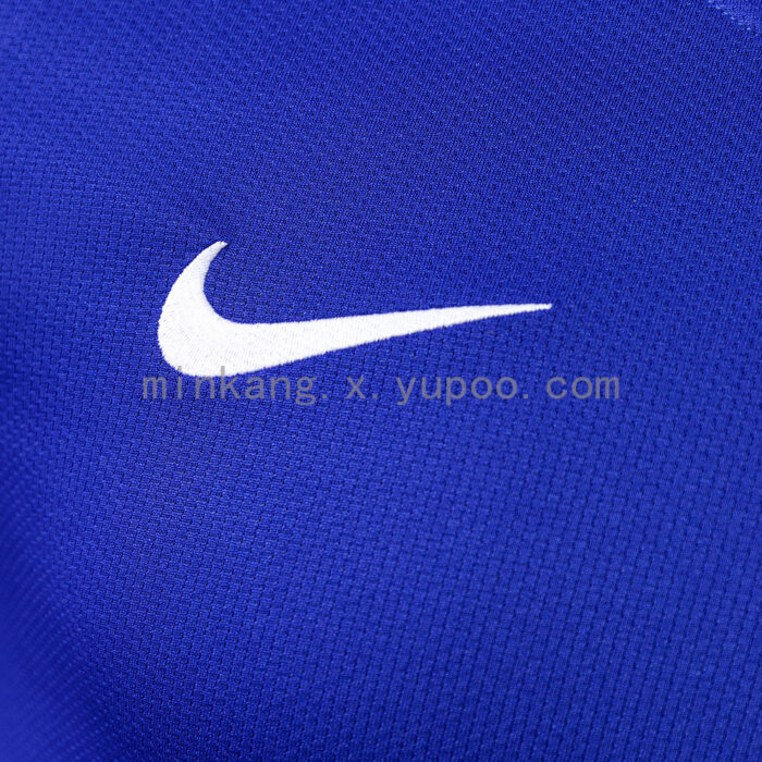 Retro Manchester United 2008/09 Third Jersey Player Version