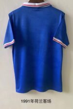 Retro Netherlands 1991 Away blue Jersey