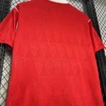 Sevilla FC 1991/92 Away Retro Jersey