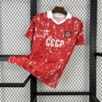 Soviet Union 1990 Home Retro Jersey