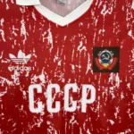 Soviet Union 1990 Home Retro Jersey