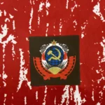 Soviet Union 1990 Home Retro Jersey