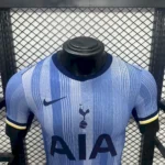 Tottenham Hotspur 2024/25 Away Jersey Player Version