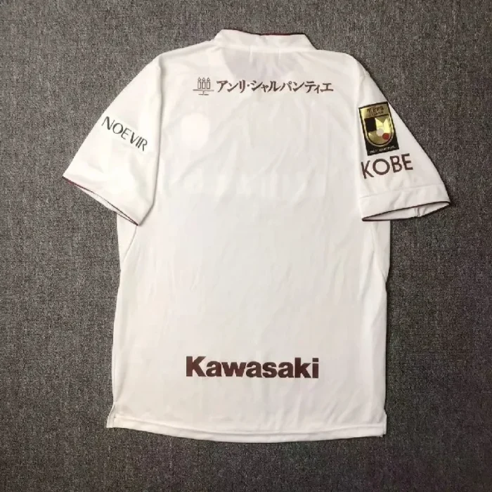 Vissel Kobe 2024/25 Away Jersey