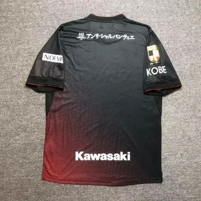 Vissel Kobe 2024/25 Home Jersey
