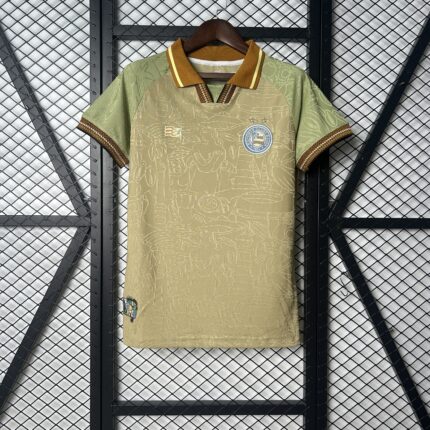 Womens Bahia 2025/26 Beige Jersey