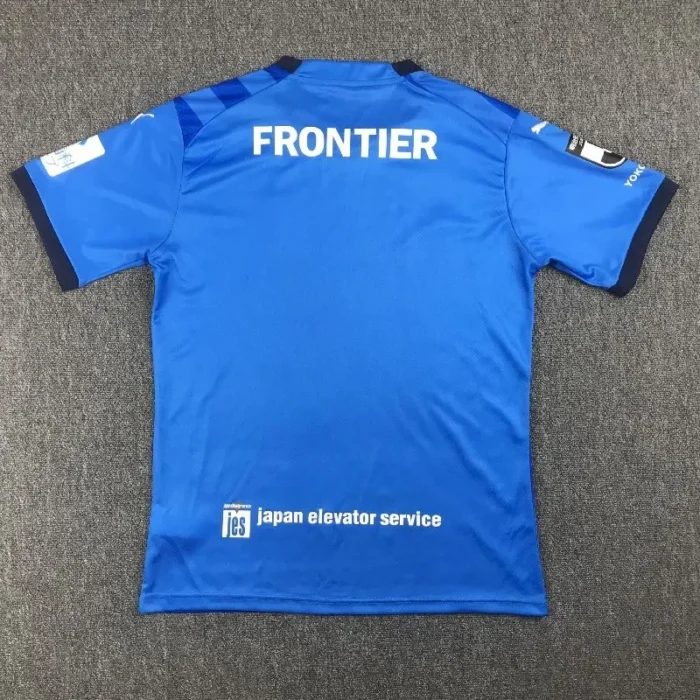 Yokohama FC 2023/24 Home Jersey