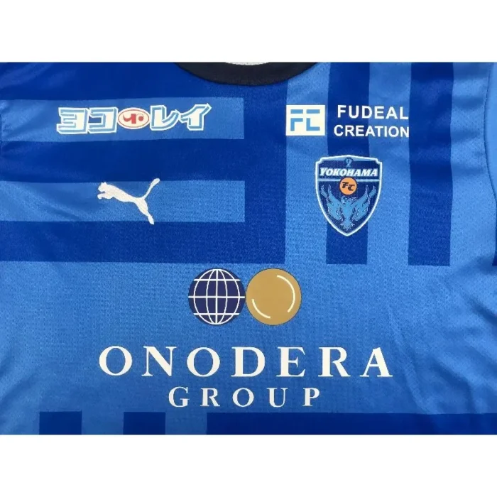 Yokohama FC 2023/24 Home Jersey