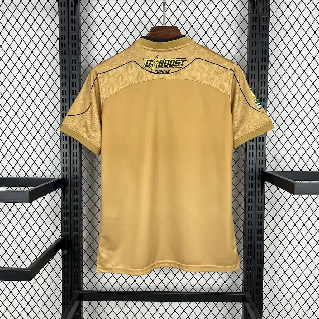 Young Africans 2025/26 Third Jersey